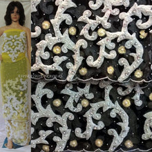 Load image into Gallery viewer, Net Lace Designer George - NLDG003