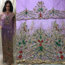 Load image into Gallery viewer, Exclusive Border Design Lilac Color Net African Goegre wrapper set - NLVG116