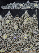 Load image into Gallery viewer, Pearl Heavy Beaded George - PBG006 - Aspiration Traders