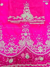 Load image into Gallery viewer, Beaded Georges with blouses - BG011 - Aspiration Traders
