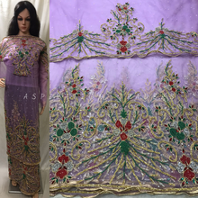 Load image into Gallery viewer, Exclusive Border Design Lilac Color Net African Goegre wrapper set  - NLVG116
